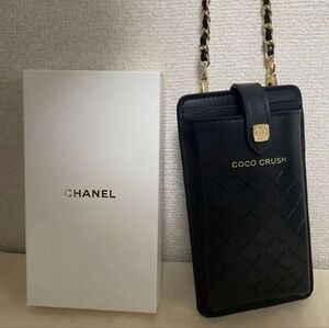 CHANEL Coco Crush  Crossbody NIB